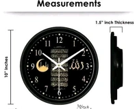 Islamic Wall Clock 
