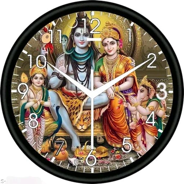 Wall Clock 