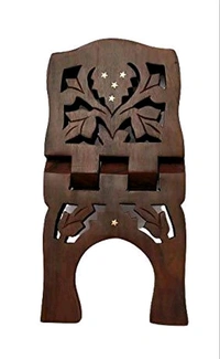Beautiful Wooden Hand Carved Holy Book Stand For Quran, Bible, Gita Etc.