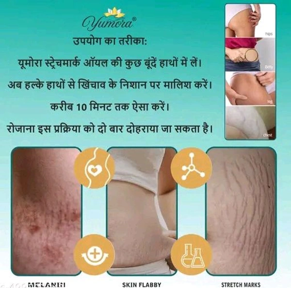 Yumora Whitening Cream