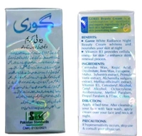 Gorgee Beauty Cream