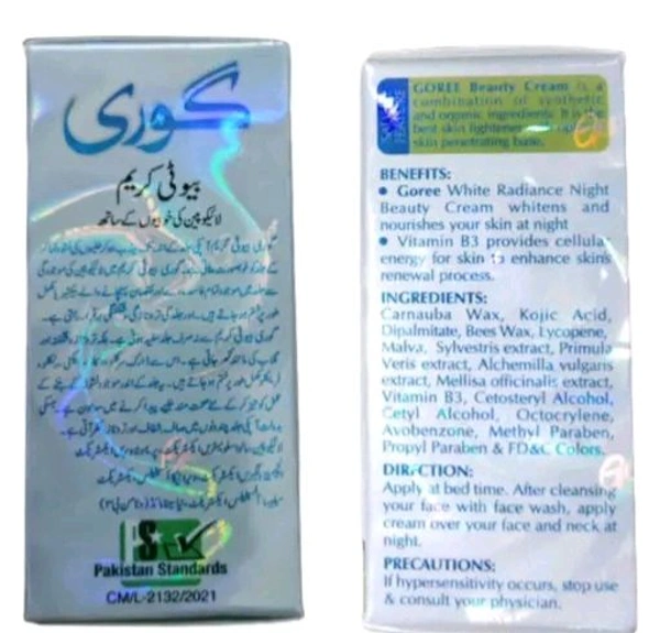 Gorgee Beauty Cream
