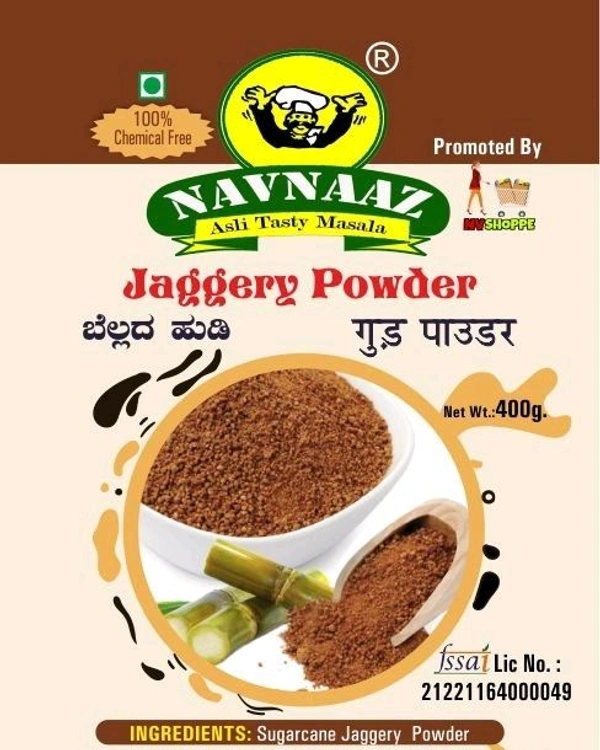 Jaggery Powder 