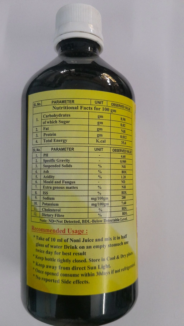 Pustee NONI Juice 