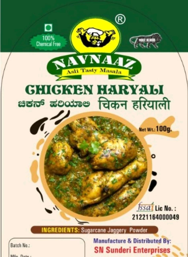 Chicken Haryali 
