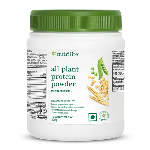 Amway Nutrilite All Plant Protein Powder – 500g | 100% Plant-Based | 8g Protein Per Scoop | No Added Sugar