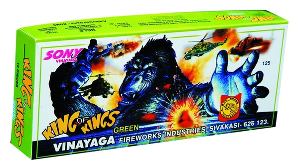King of King(deluxe) Green - 10 pcs