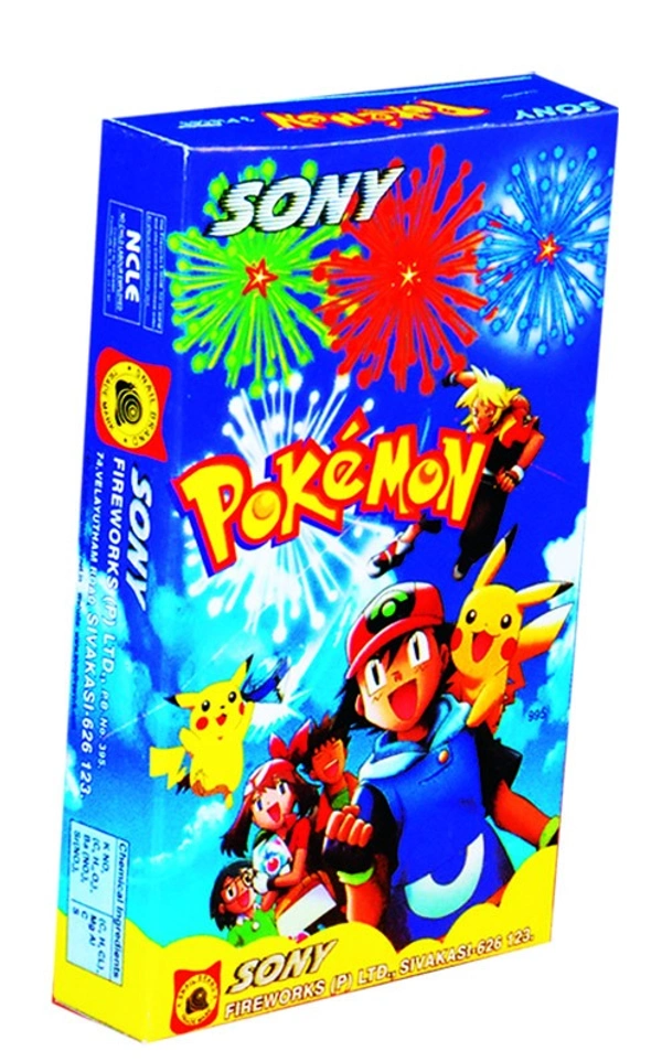 Poke Man - 3pcs
