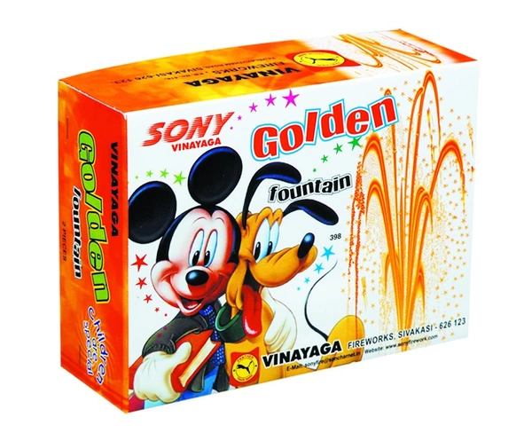Golden Fountain 2 PCS - 2pcs