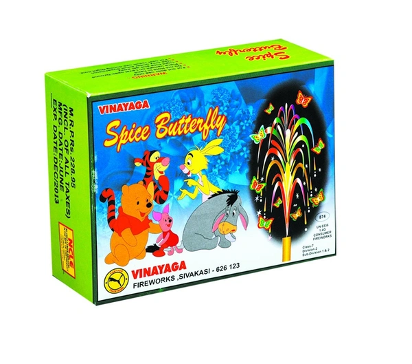Spice Butterfly - 2pcs