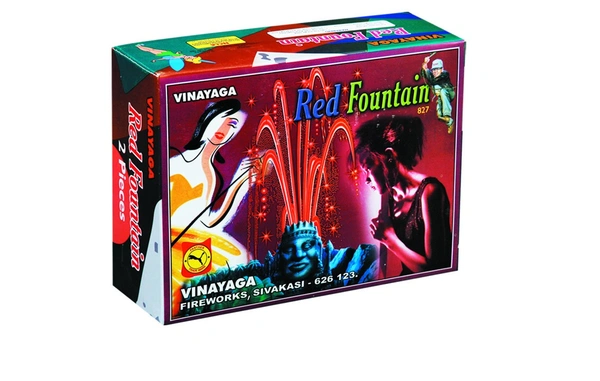 Red Fountain - 2pcs