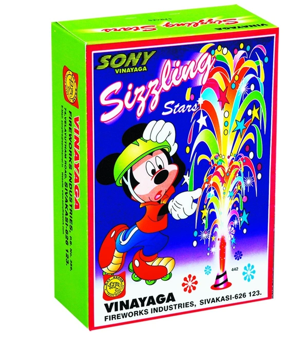 Sizzling Stars - 5pcs