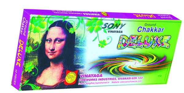 Grount Chakkar Deluxe 10 PCS - 