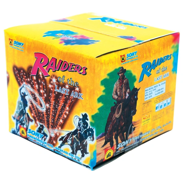 Raiders of the Last Ark - 1pcs