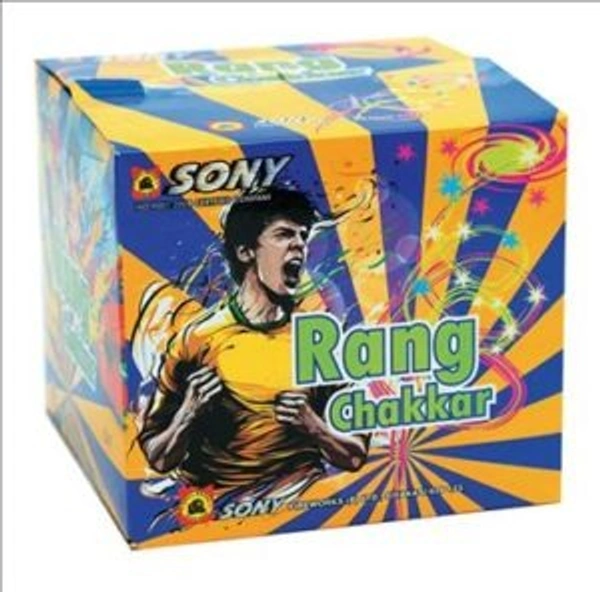Rang Chakkar - 1pcs