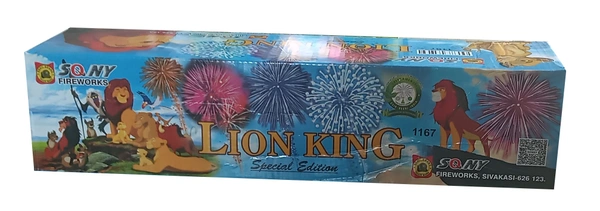 Lion King-25(New) - 1pcs