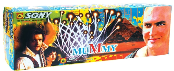 The Mummy - 1pcs