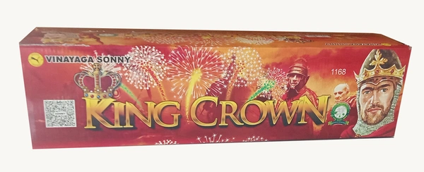 King Crown 50 (New)