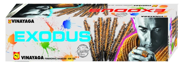 Exodus - 1 pcs