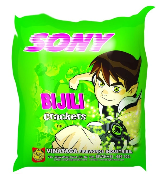 Bijili Stripped Crackers - 100pcs
