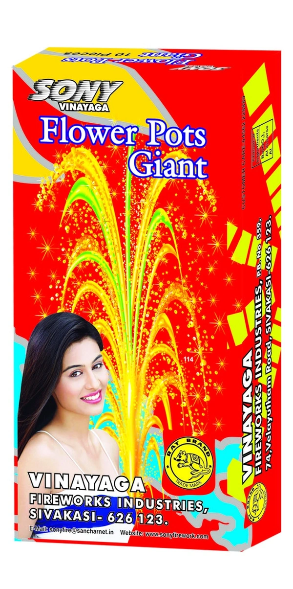 Flower pots Giant 10PCS - 10pcs