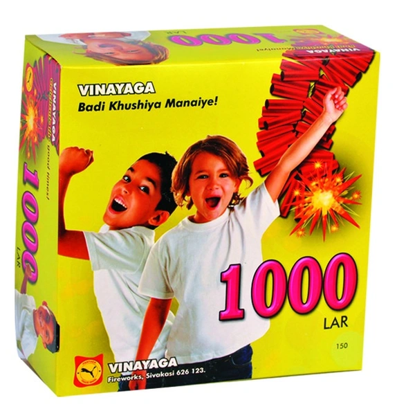 1000 Wala Garland - 1pcs