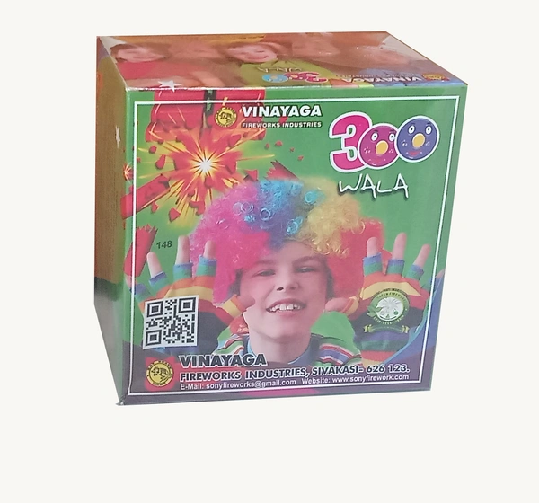 300 Wala Garland - 1pcs