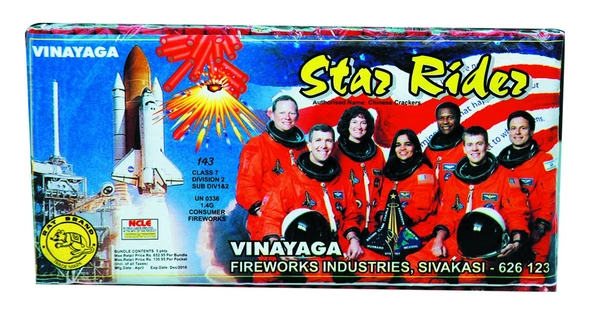 48x125 Star Rider - 1Pkt