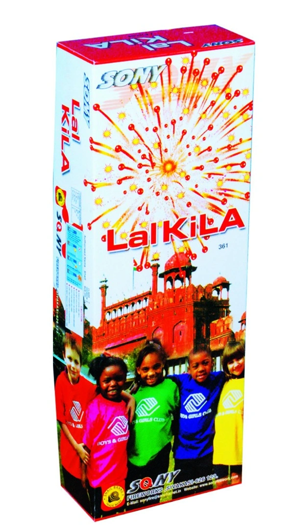 Lal kila - 2Pcs