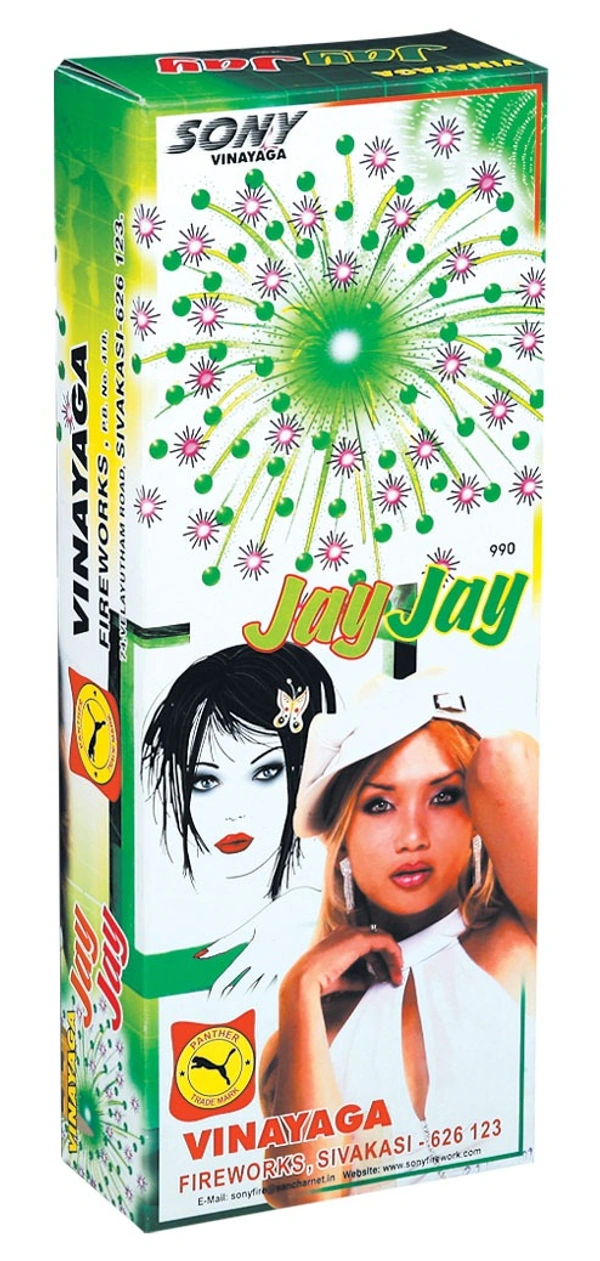 Jay Jay - 2Pcs