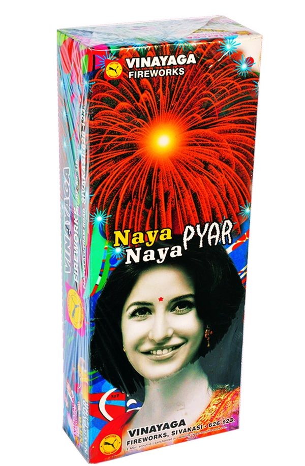 Naya Naya Pyar - 2Pcs