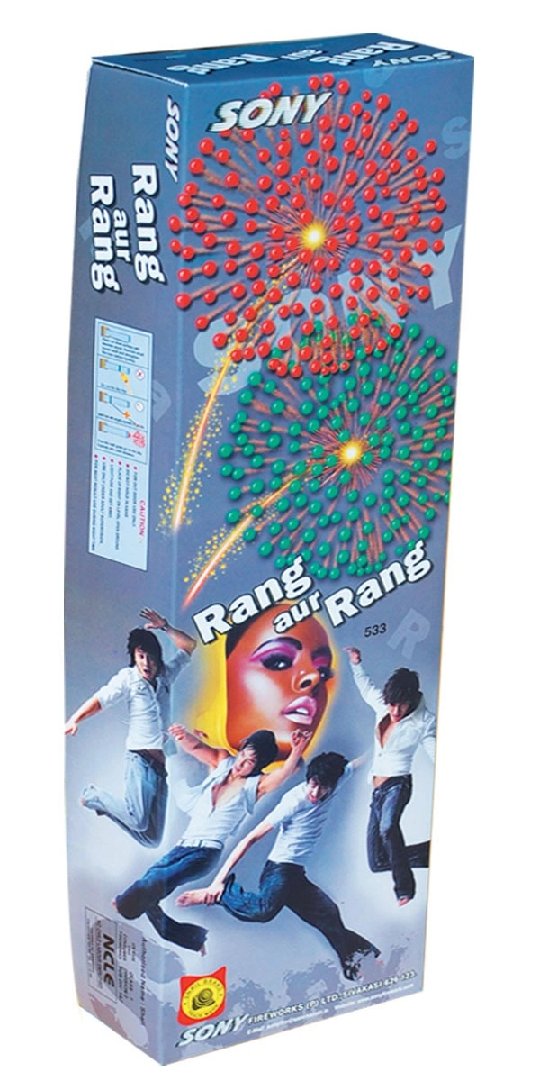 Rang Aur Rang - 2Pcs