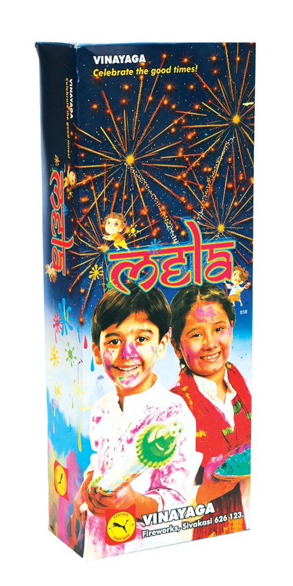 Mela - 2pcs