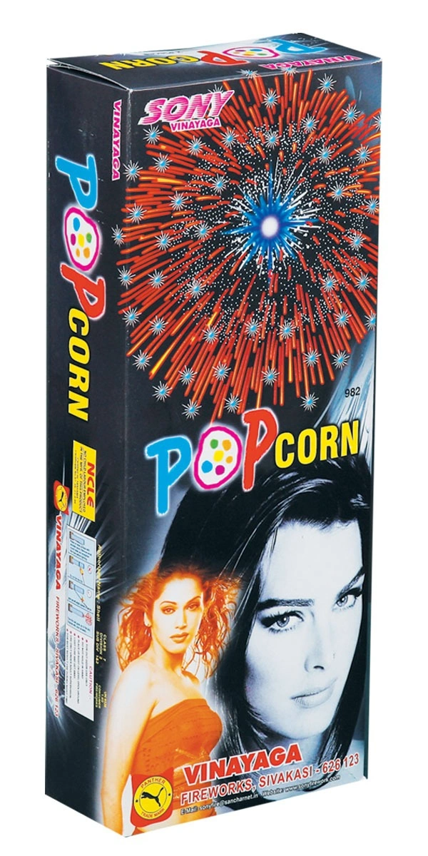 Pop Corn - 2pcs