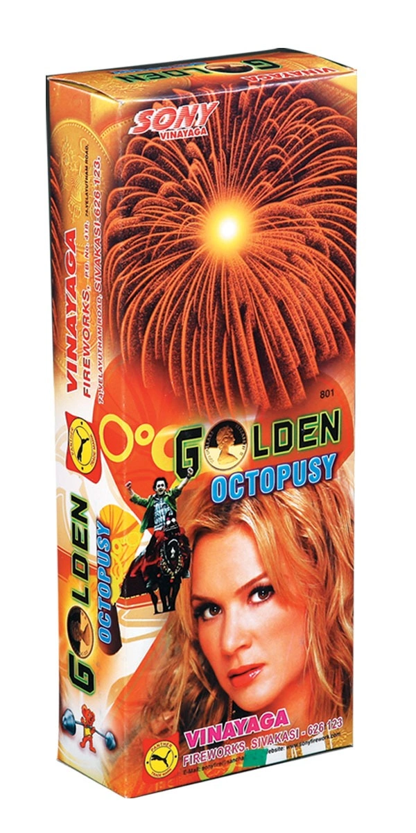 Golden Octopusy - 2pcs