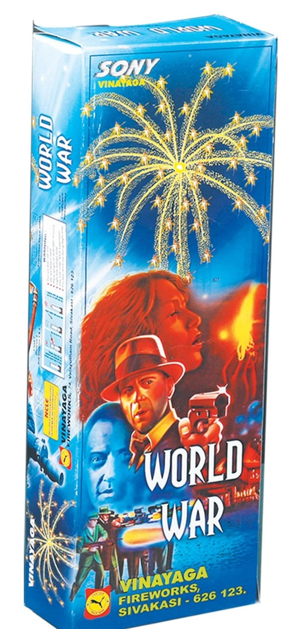 World War - 2Pcs