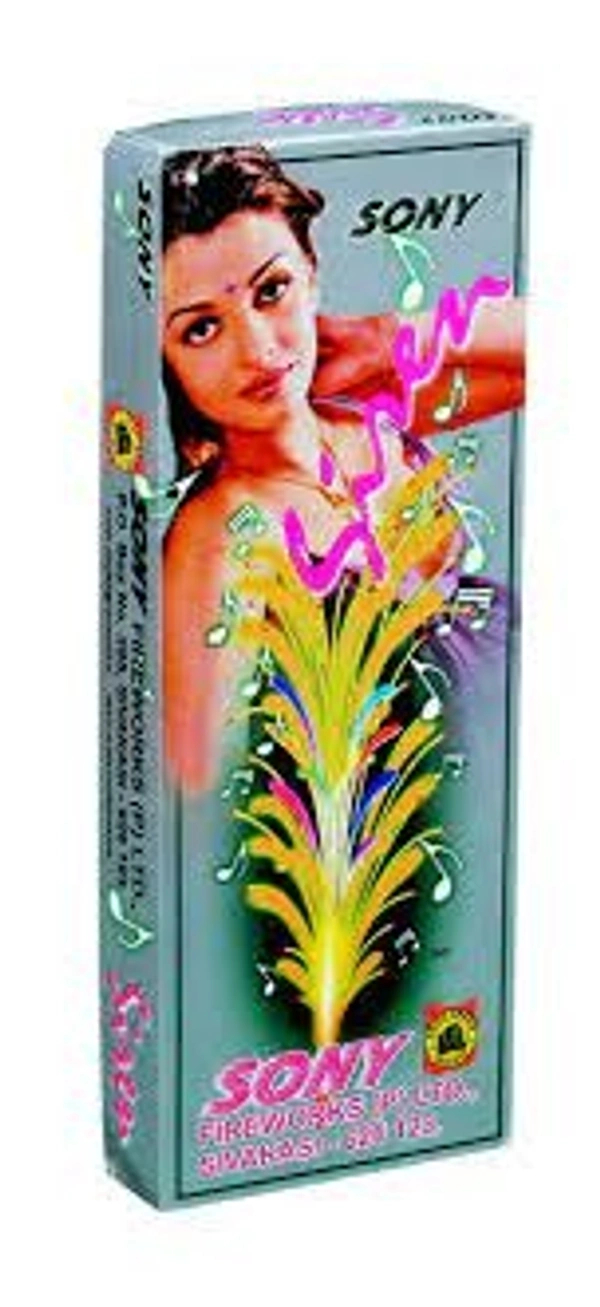 Siren(2pcs) - 2pcs