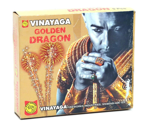 Golden Dragon - 5pcs