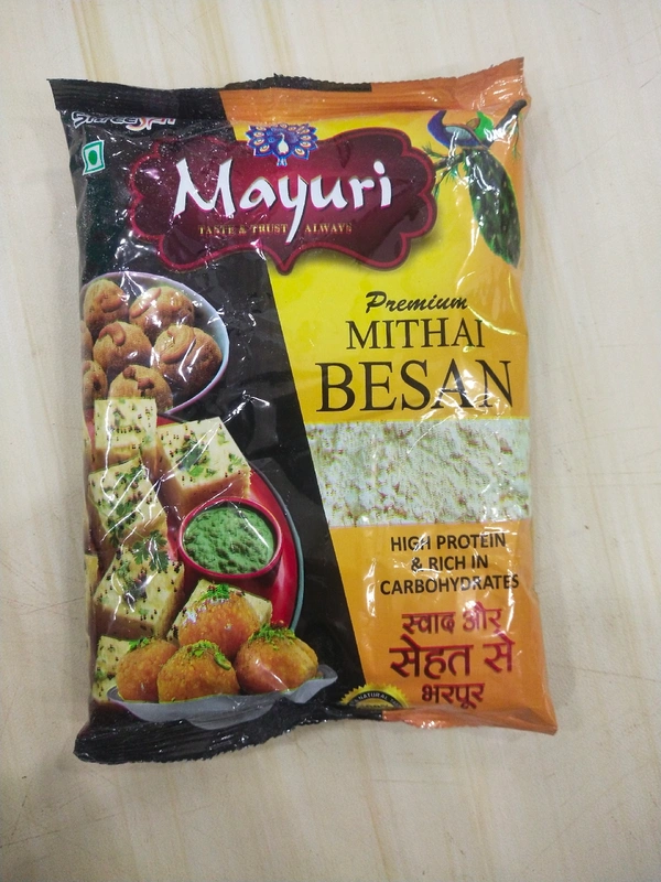Beasan  500 Gm Mayuri