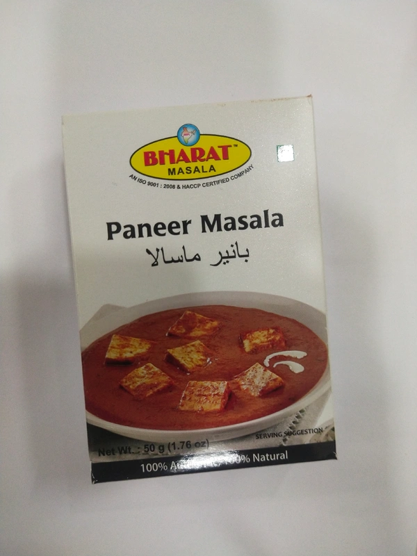 Paneer Masala 50 Gm Bharat