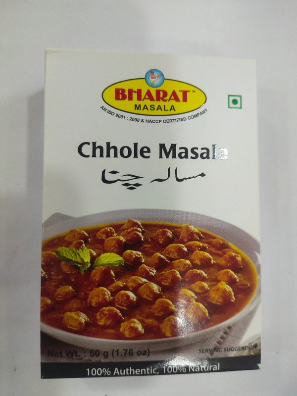 Chole Masala/Chana Masala 50 Gm Bharat