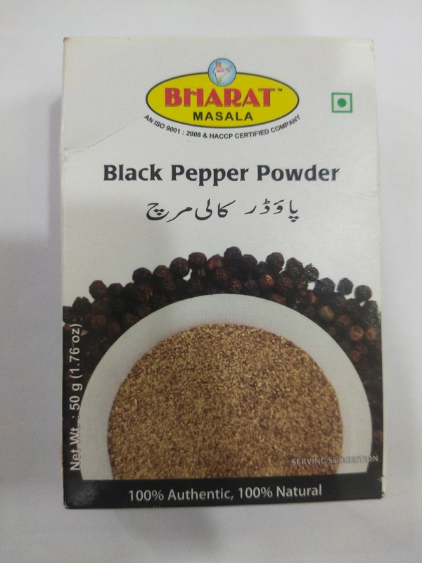 Black Pepper Powder 50 Gm Bharat