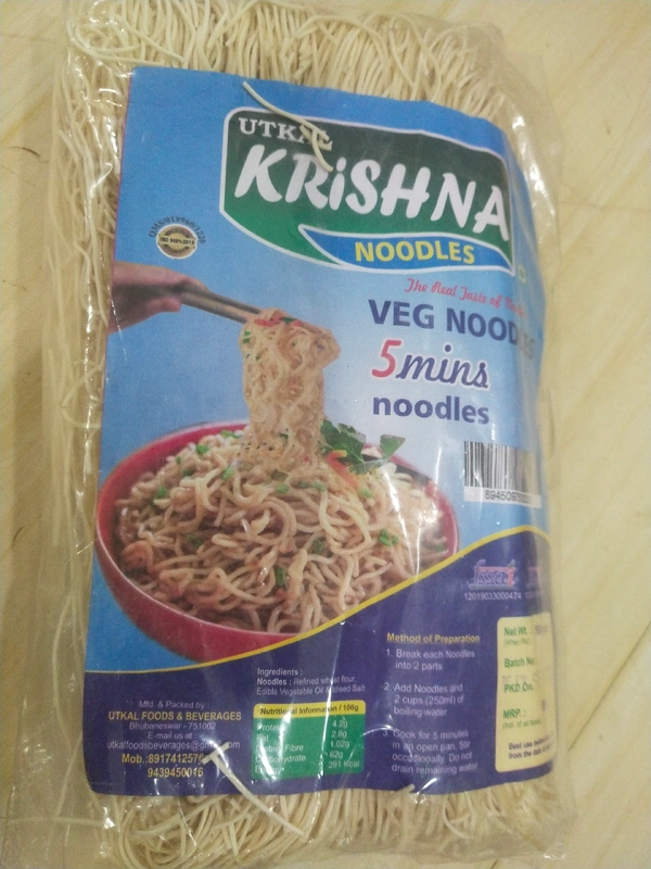 Chowmin 1kg Krishna 