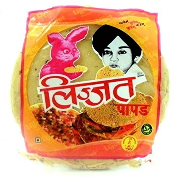 Lizzat Pampad 200gm