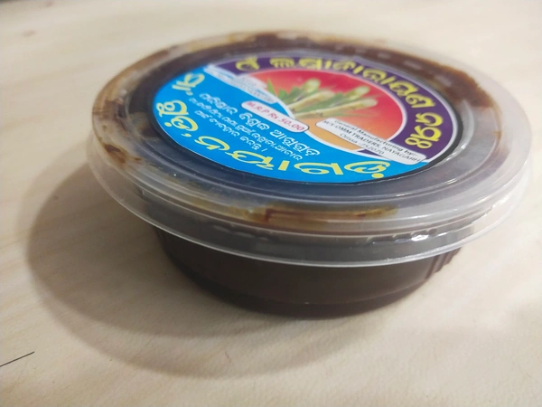Guda Black 500 Gm