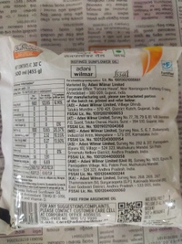 Fortune Sunlite Refined Sunflower Oil 500 Ml