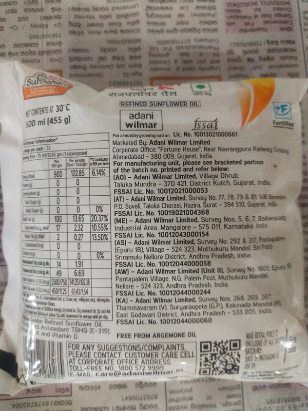 Fortune Sunlite Refined Sunflower Oil 500 Ml