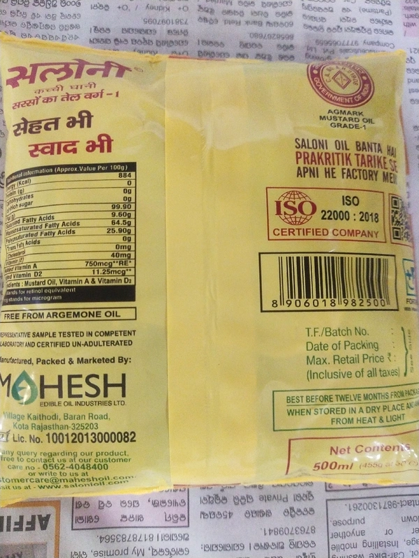 Saloni Kachi Ghni Mustard Oil Grade-1 500 Ml