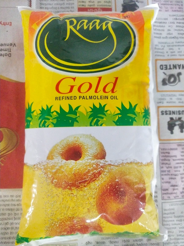 Raag Gold Refined Palmolein Oil 1 Ltr