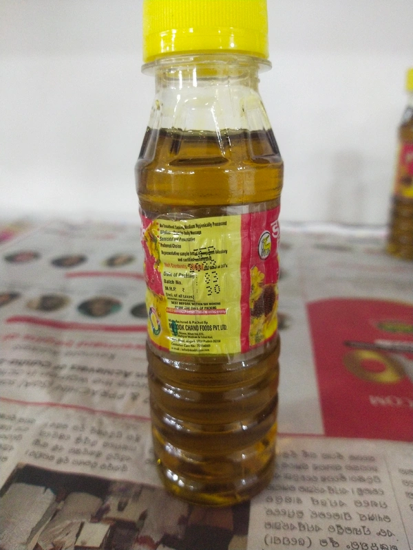 Double Hiran Mustard Oil 100 Gm